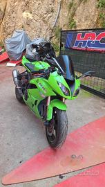 Kawasaki Ninja ZX6R 2009