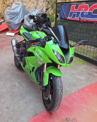 Kawasaki Ninja ZX6R 2009