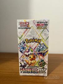 Box Giapponese Terastal Festival