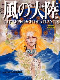 THE APPROACH OF ATLANTIS - ART BOOK