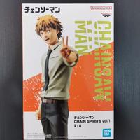 Action Figure Chainsaw Man - Denji