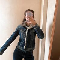 Giacca jeans Gas con pelo