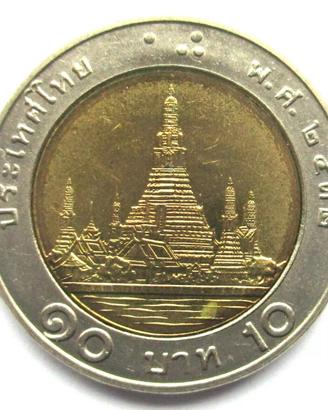 Moneta Thailandia 10 BAHT RAMA IX (WAT Arun) SPL.