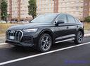 audi-q5-spb-40-tdi-quattro-s-tronic-business-advan