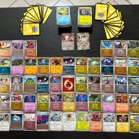 Lotto 300 carte Pokemon Ascesa Eroica