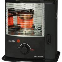 stufa portatile a petrolio - Zibro RS-1220