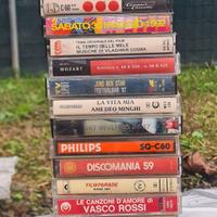 audiocassette vintage