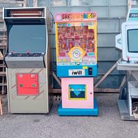 cabinati arcade