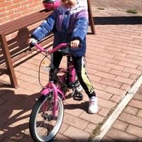 bicicletta bambina 