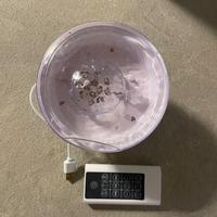 Lampada ambiente proiettore