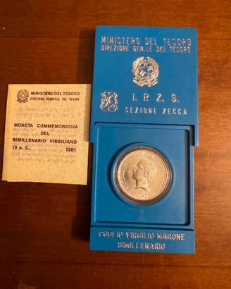 Moneta (FDC) da 500 Lire totalme in argento