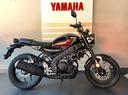 yamaha-xsr-125
