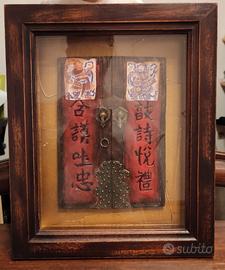 Quadro orientale etnico