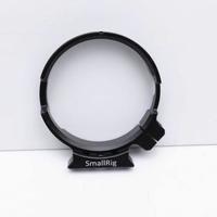 Collare per adattatore Sigma mc-11