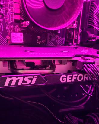 Scheda Video GeForce RTX 4060 Ti – 1 Anno di Utili