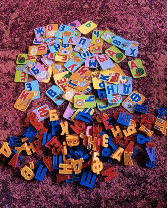 Lettere cirillico magneti, Alfabeto russo