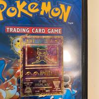 Pokemon Mew antico promo Nintendo