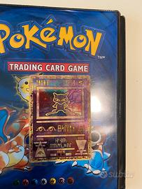 Pokemon Mew antico promo Nintendo