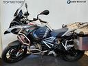 bmw-r-1250-gs-adventure-abs-my21
