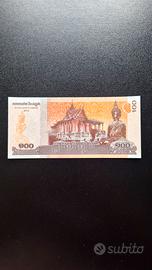 Banconota Cambogia