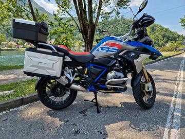 BMW R1200GS RALLY