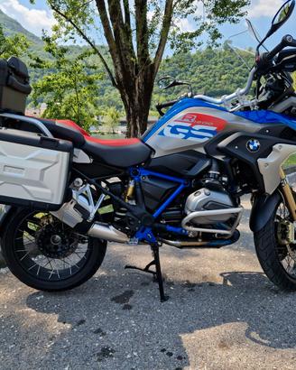 BMW R1200GS RALLY