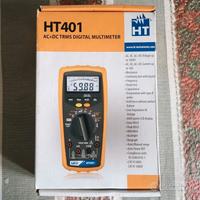 Multimetro Digitale HT 401