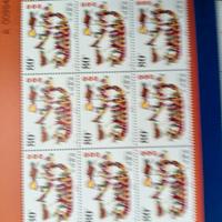 francobolli Cinesi Nuovi 