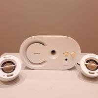 Casse 2.1 per PC – Sony SRS-D25
