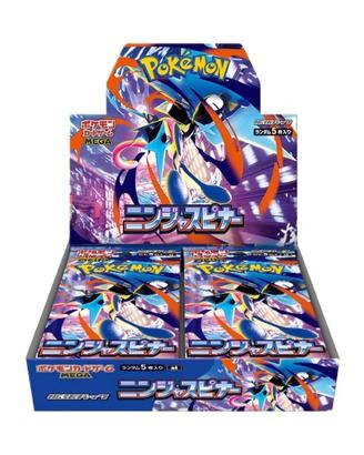 Pokémon Ninja Spinner Box - 30 Bustine - Jap