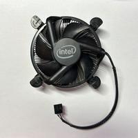 Dissipatore Intel