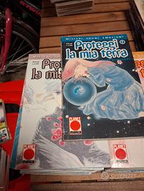 Manga PROTEGGI LA MIA TERRA serie completa 1/32 - 