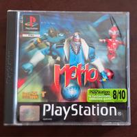 PS1 - Moho