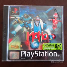 PS1 - Moho