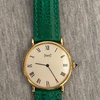 Piaget Altiplano 9025
