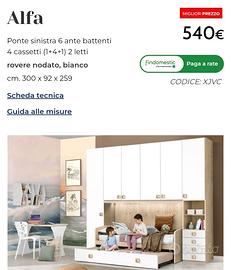 Mobili cameretta Alfa Mondo Convenienza