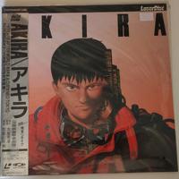 Laserdisc Anime: Akira 