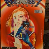 Manga Macross 7 Trash 1-14 COMPLETA - Mikimoto