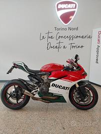 Ducati 1299 Panigale