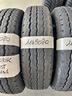 1658014c-gomme-est-1145080