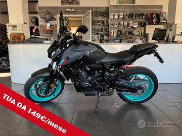 Yamaha MT-07 - 2023