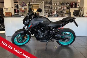 Yamaha MT-07 - 2023