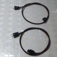 Acoustic Revive 4800 cavi di alimentazione Hi-End