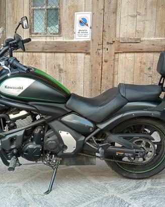 kawasaki vulcan s 650