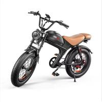 Bicicletta elettrica Emoko c93 dual motor nuova