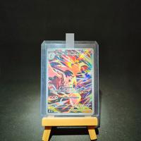 Typhlosion DRI 190 Carta Pokemon Full Art ITA NM