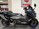 yamaha-tmax-560