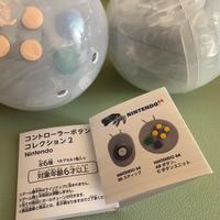 Portachiavi Nintendo Official