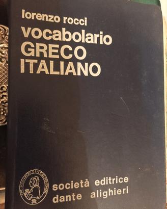 vocabolario greco italiano 
