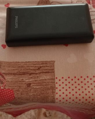 powerbank panasonic
